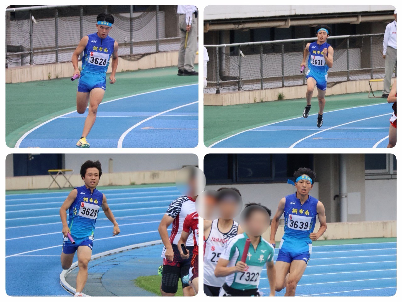 都選抜　マイル
